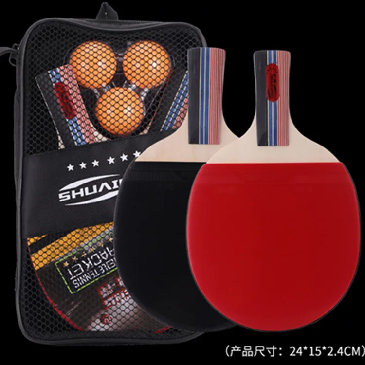 6-star table tennis racket, high elasticity double-sided inverted rubber, short handle set for matches, beginners and students
