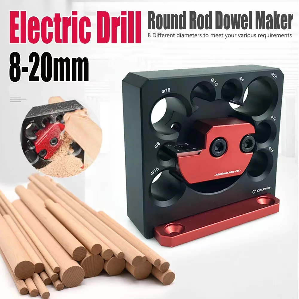 Adjustable Dowel Maker Metric 8mm-20mm with Carbide Blade Electric Drill Milling Dowel Round Rod Auxiliary Tool Woodworking Tool