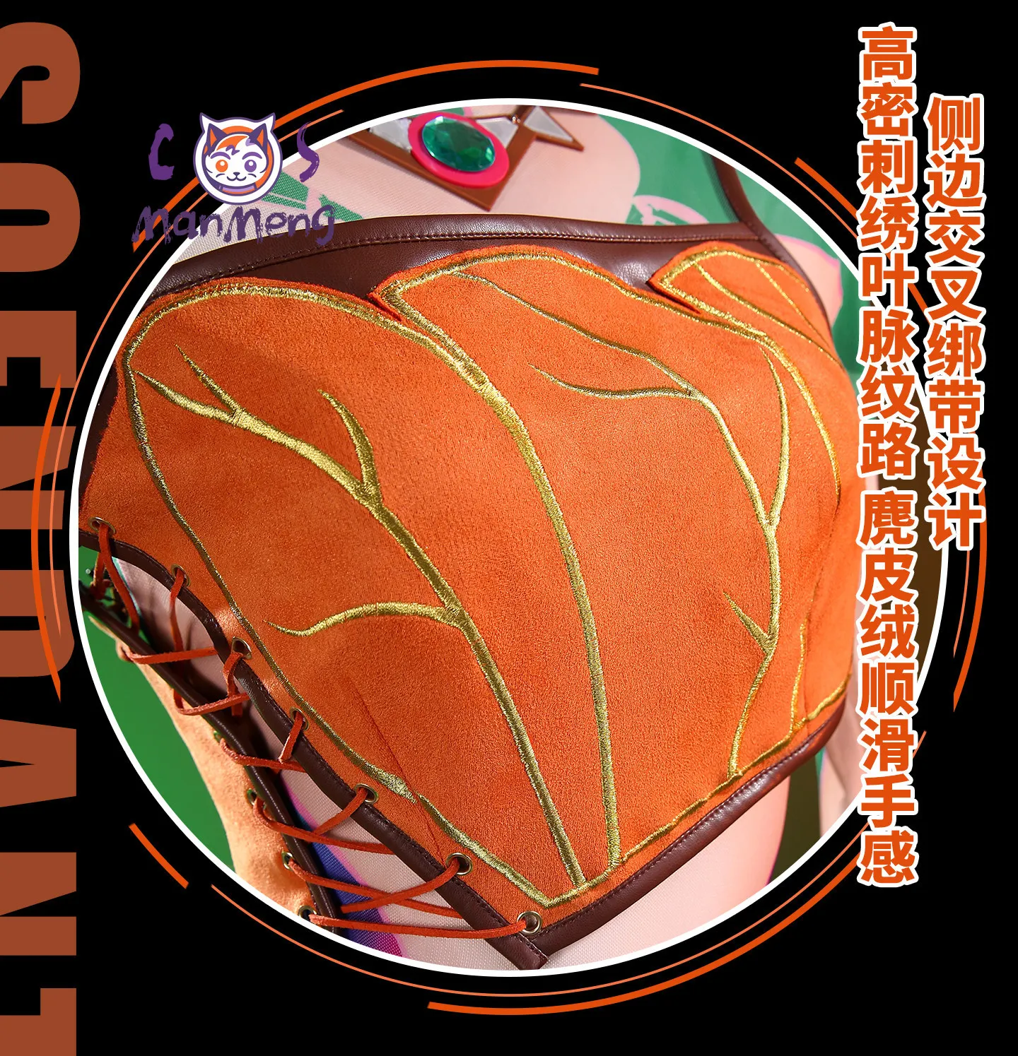 Neeko the Curious Chameleon Cosplay Costume Women's new sexy uniform dress headwear time Halloween carnival Game LOL suit view 3