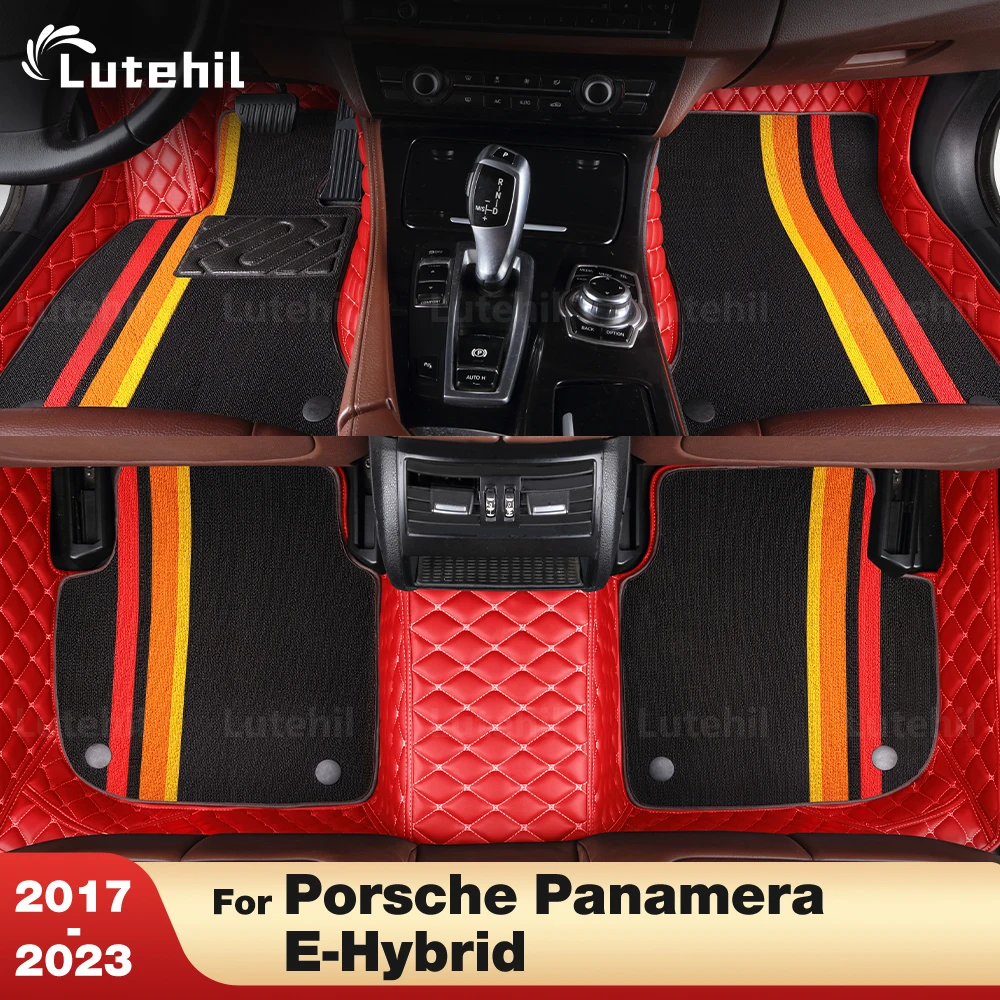 

LUTEHIL для Porsche Panamera E-Hybrid 2017-2023 22 21 20 19 18 на заказ двухслойные автомобильные коврики, аксессуары для ковров