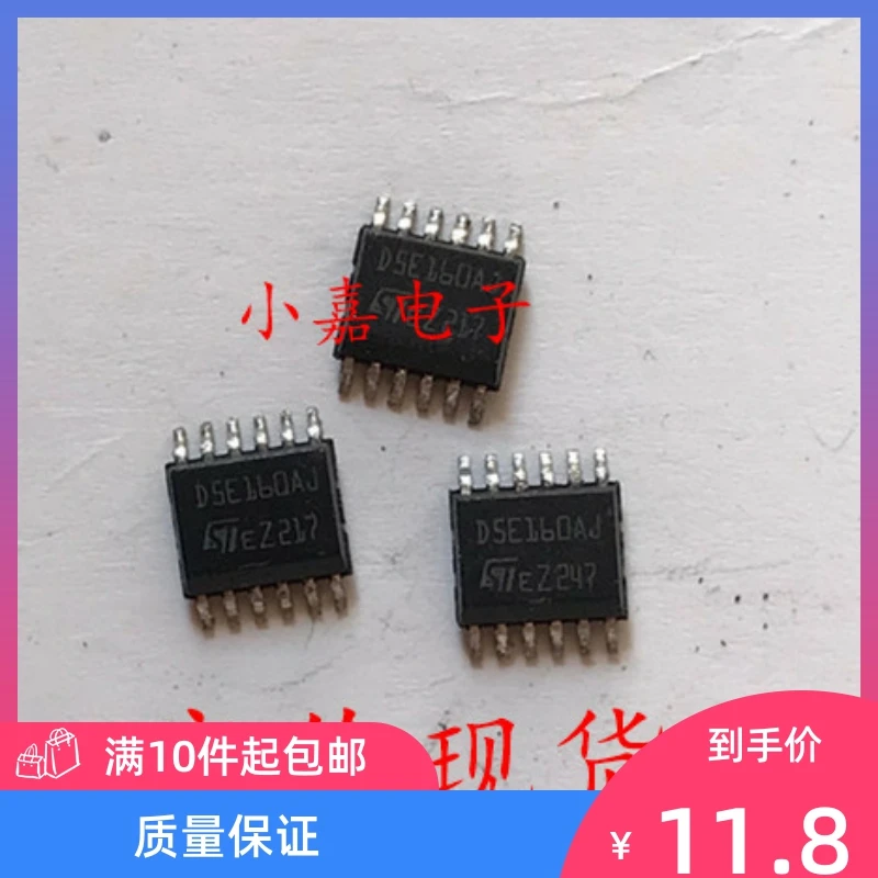 

Free shipping D5E160AJ D5E160 SSOP-12 10PCS