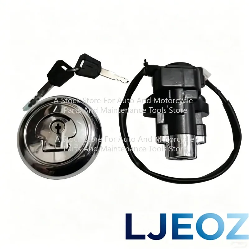 Juego de Cerraduras (Interruptor de Encendido y Tapa del Tanque de Combustible) para Motocicleta KEEWAY Superlight 125 150 200 / Vento Rebellian 150 QJ150-2G QJ200-2G