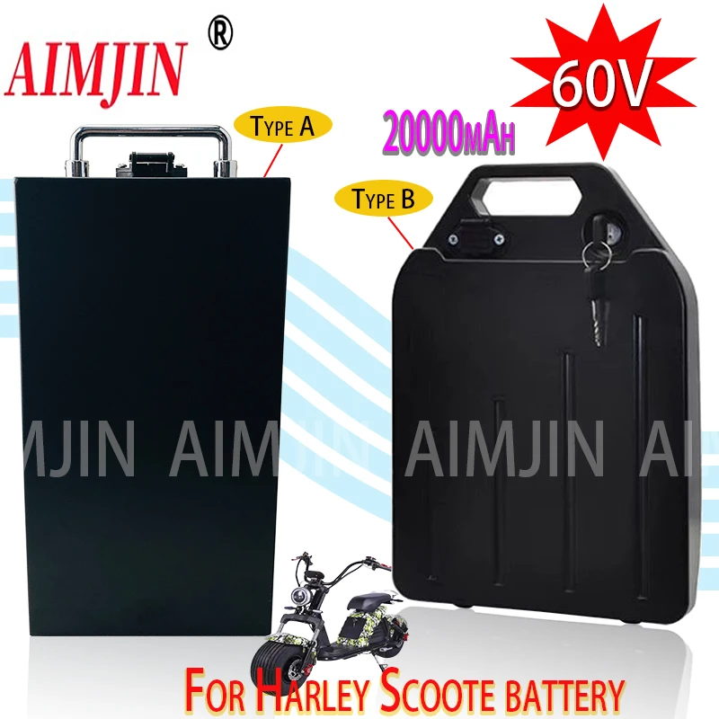 for Harley Lithium battery pack 60V 20Ah 18650 battery can be used for Lithium battery pack 1800W+charger