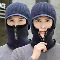 Men Winter Warm wool Hat Outdoor cycling Ear Protection Warm Thick Bicycle Knitted zipper Cap Scarf Windproof Cap tide gorras