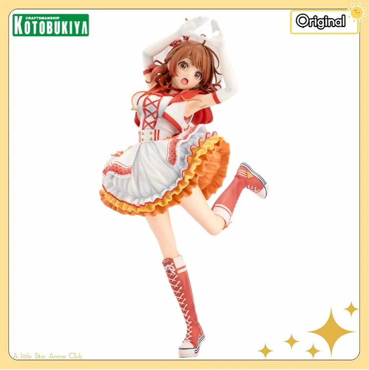 

Фигурка KOTOBUKIYA Gakuen Idolmaster Ume Hanami The Rolling Riceball 1/7, модель аниме-персонажа
