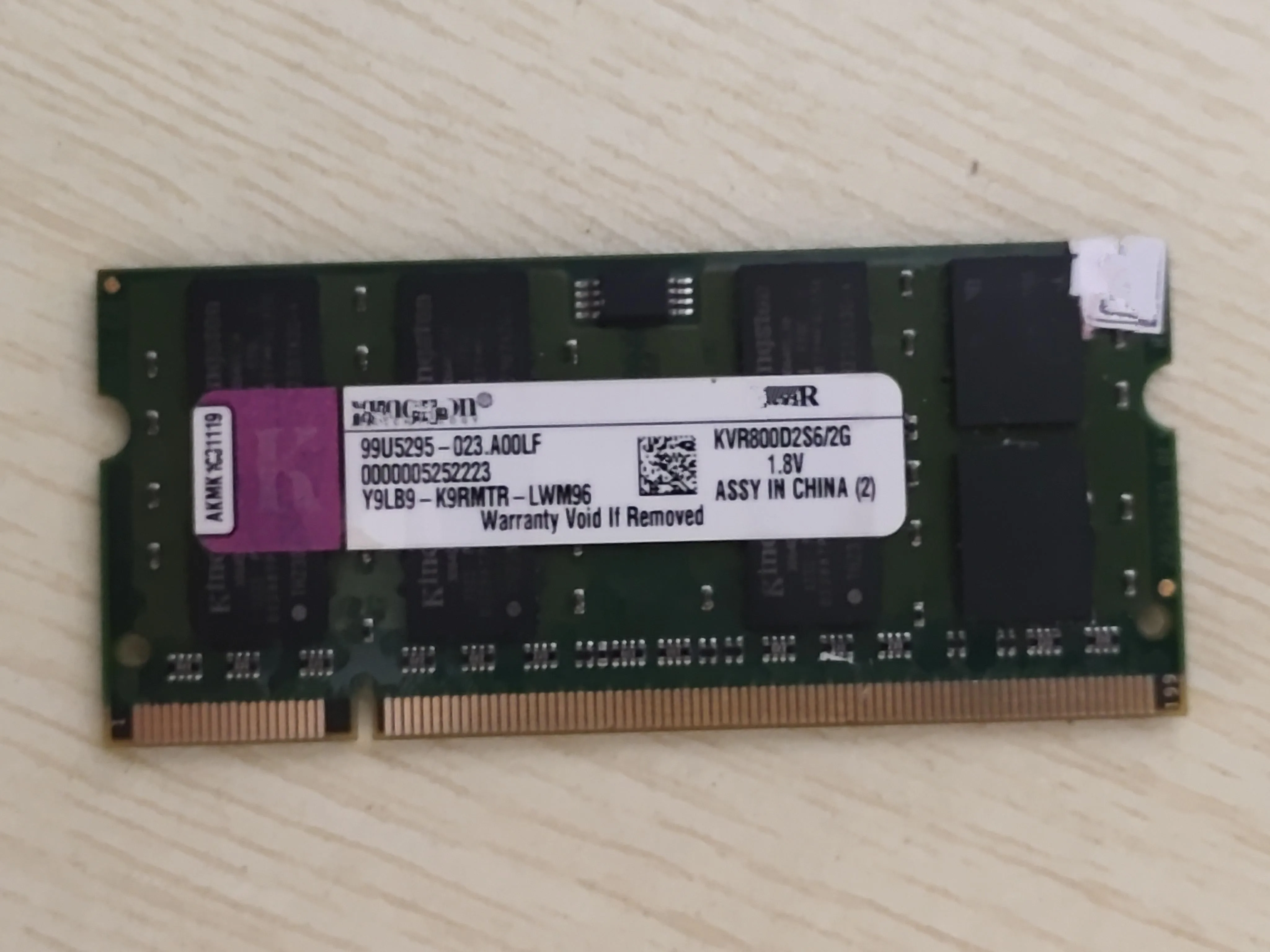 2G DDR2 667 800PC2 5300S 6400S notebook memory