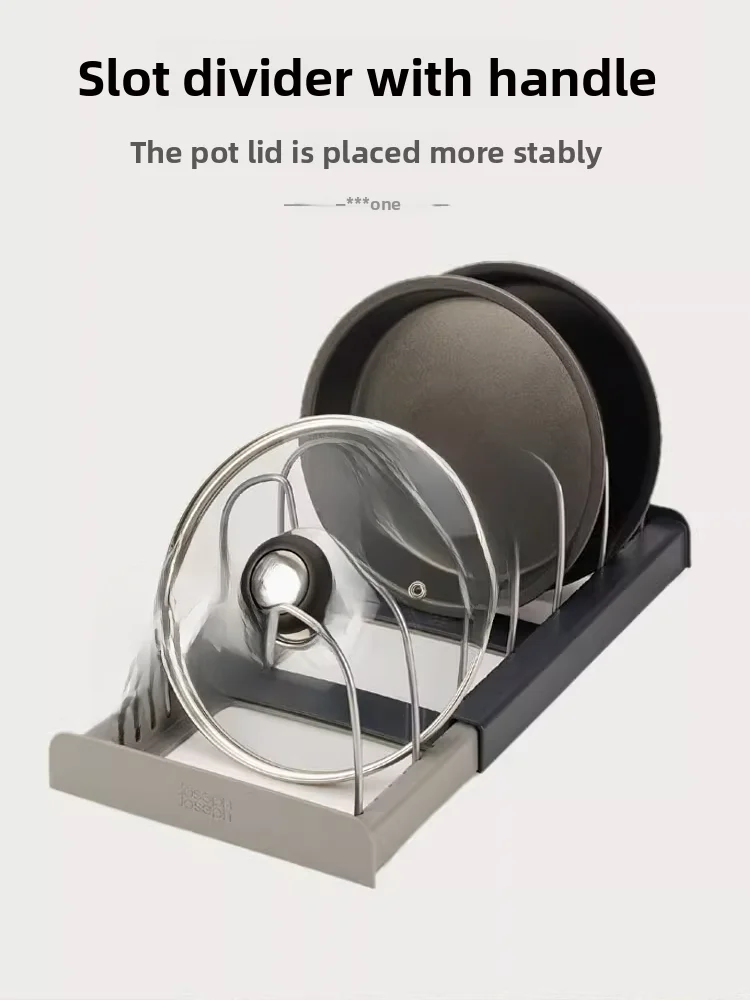 

Органайзер для кухни Joseph: антибактериальные пластиковые разделители для крышек и кухонных принадлежностей, держатель для кухонных инструментов