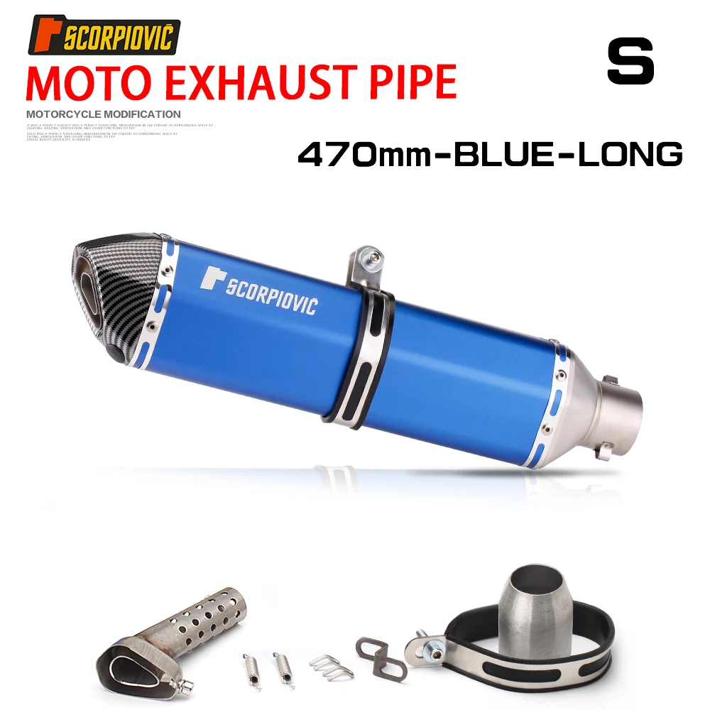 38-51mm Full Exhaust System Muffler Tailpipe Rear Pipe Universal Pipe with DB Killer 470mm