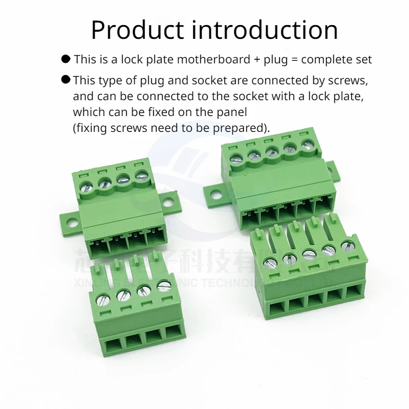 Fixed bottom plate solder-free15EDGRK-3.81mm Plug-in type 2EDGRKC Plug and pull terminals