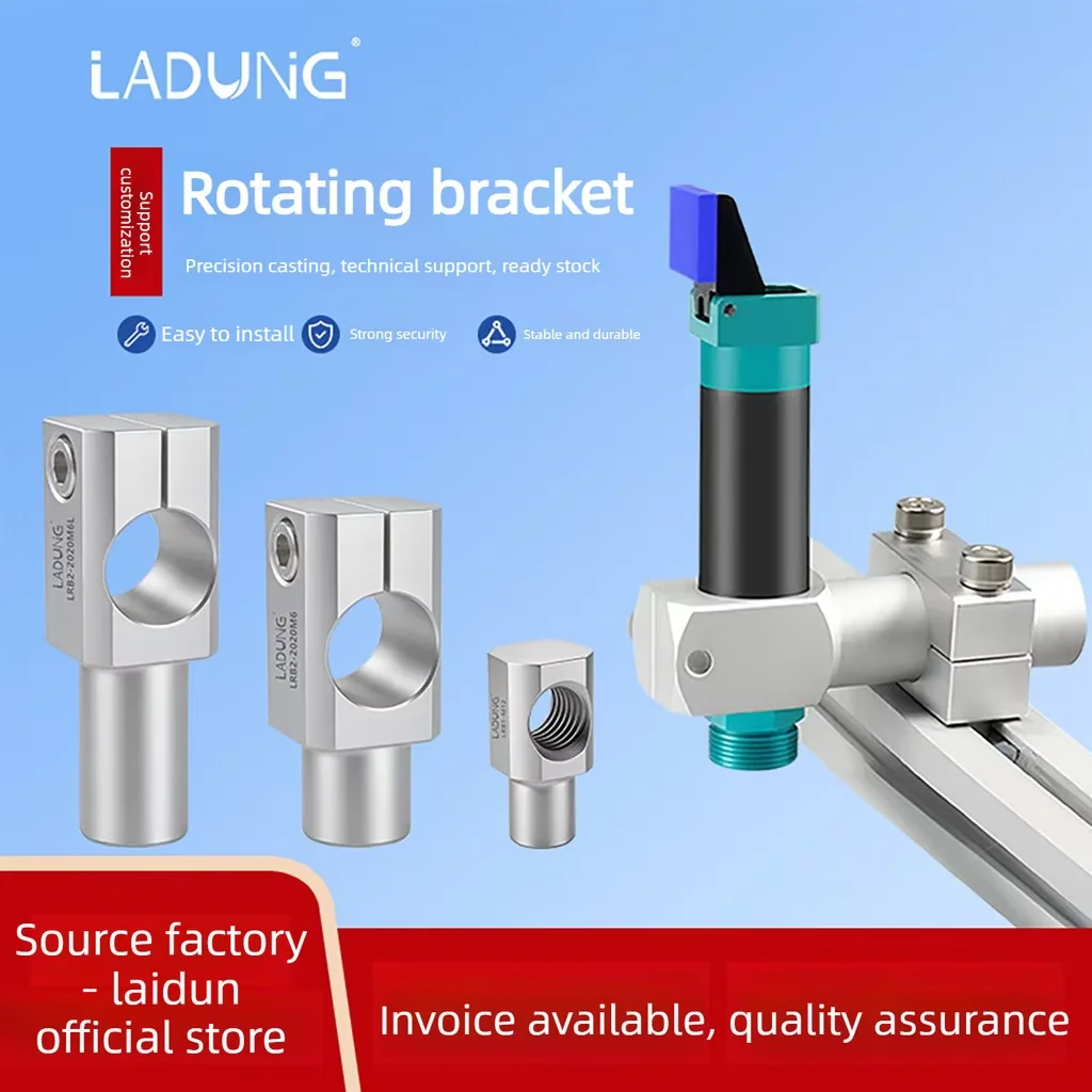 LADUNG LRB Series Cylinder Rotating Bracket Steel Tube Connector Block Robot Accessory Threaded/Non-Threaded