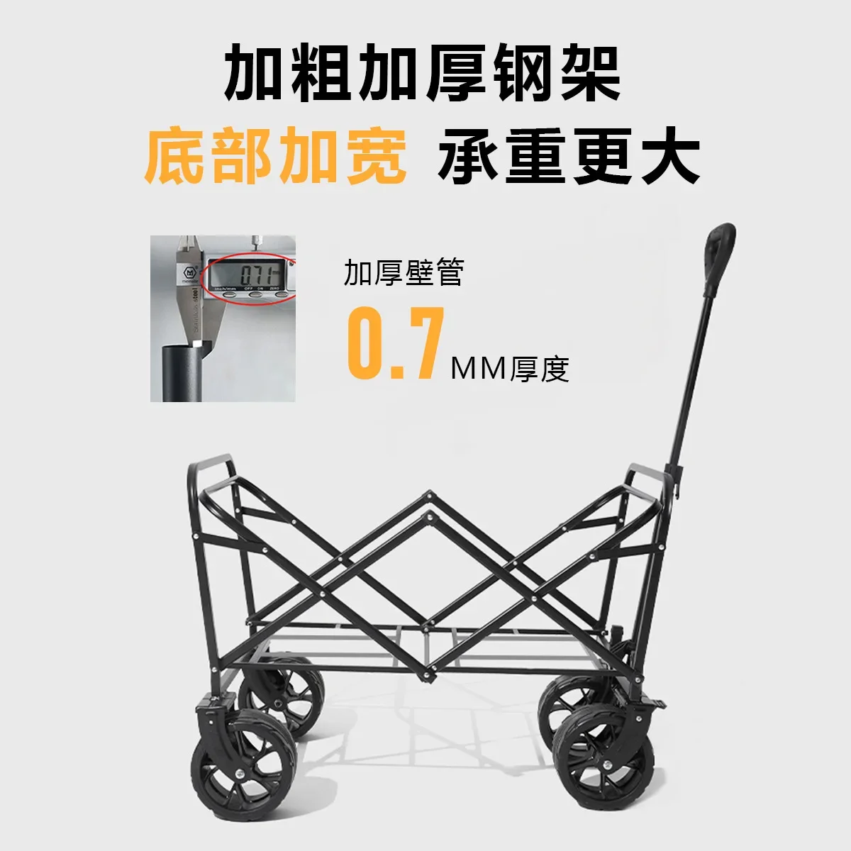 Camper cart Foldable outdoor camp car Children can lie down Camping Small trailer Picnic trolley Table board