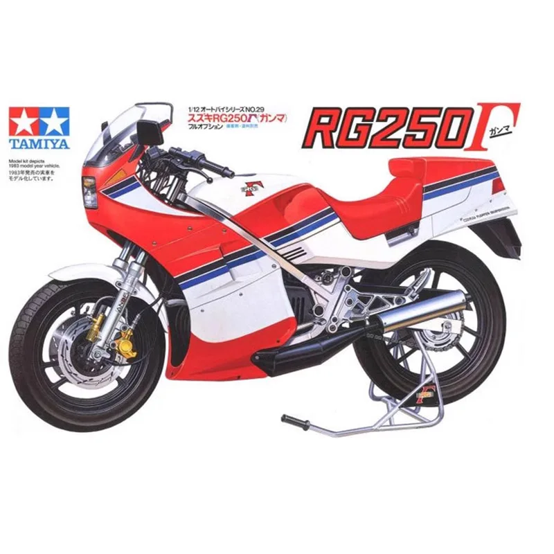 Tamiya 14029 1/12 Scale RG250 F Full Options Racing Motorcycle Sport Motorbike Hobby Toy Plastic Model Building Assembly Kit