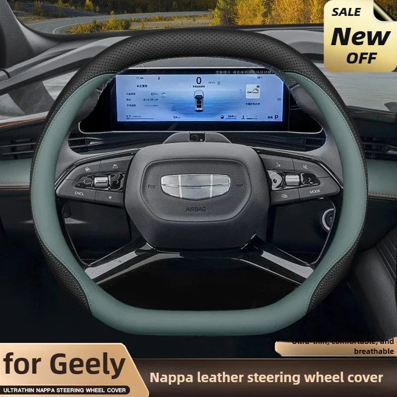 38cm Leather Car Steering Wheel Cover for Geely Starray Cityray Preface 2025 2026Premium Microfiber Leathe Auto Interior Parts