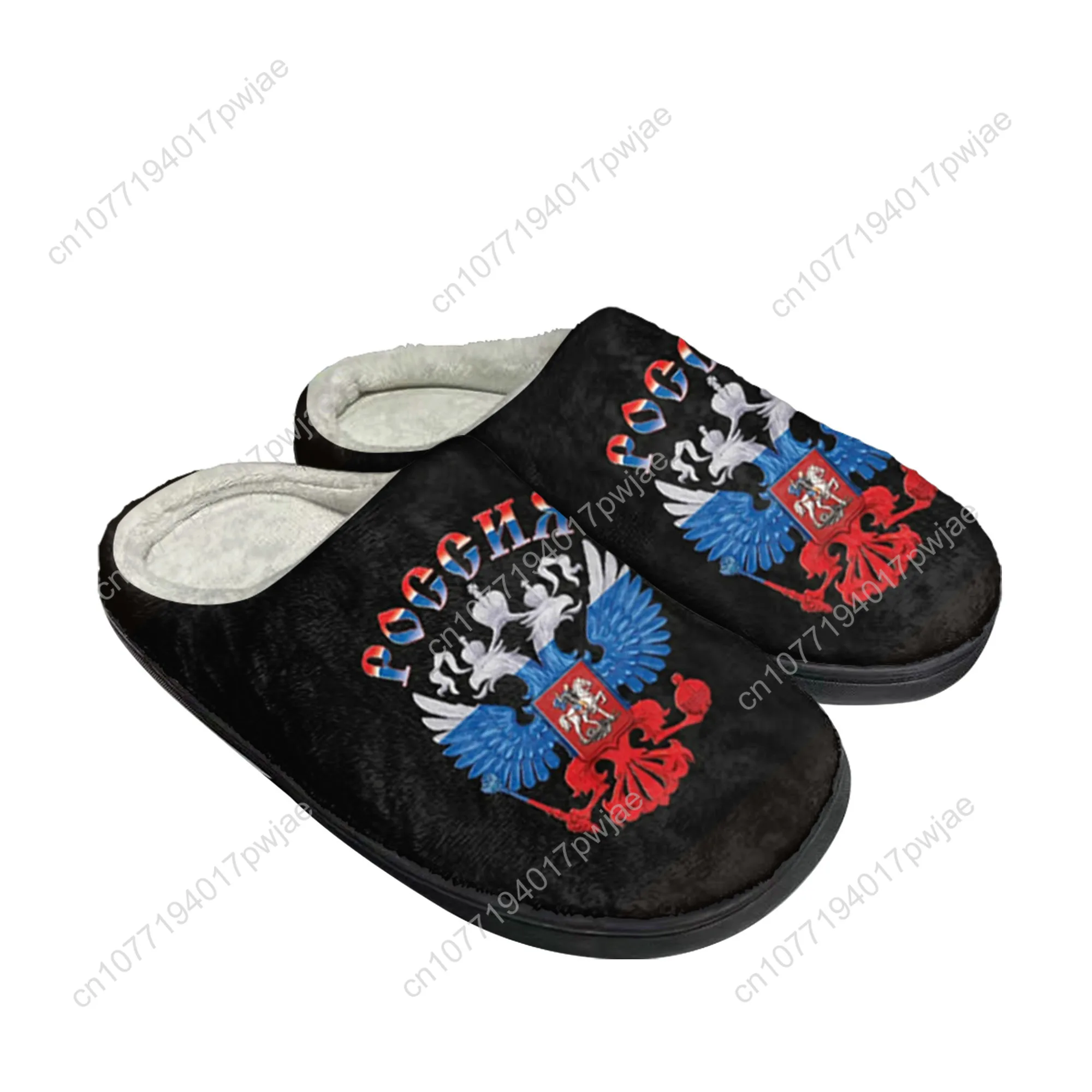 Russia Coat Of Arms Badge Home Cotton Slippers Mens Womens Plush Bedroom Winter Warm Cotton Slippers Indoor Slipper Custom Shoes - Image 2