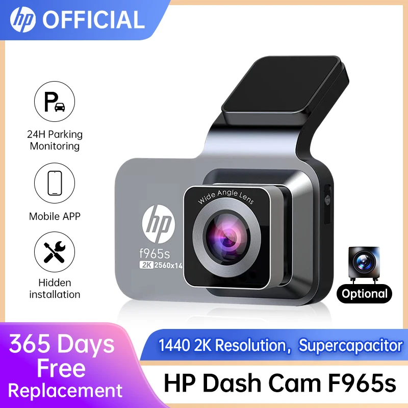 HP F965 2K 1440P HD القرار مسجل السيارة التطبيق الذكي واي فاي كاميرا السيارة حلقة تسجيل للرؤية الليلية 2K HD وقوف السيارات شاشة ذكية