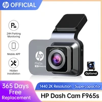 Cámara de salpicadero para coche HP F965, visión nocturna Ultra HD, WiFi, grabadora de vídeo Digital, grabación en bucle, monitoreo de estacionamiento, cámara para coche