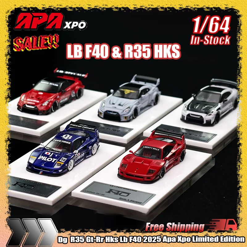신제품 입고 Dg 1:64 R35 Gt-Rr Hks Lb F40 2025 Apa Xpo 전시회 한정판 미니어처 레진 자동차 모델 맞춤형 장난감 선물