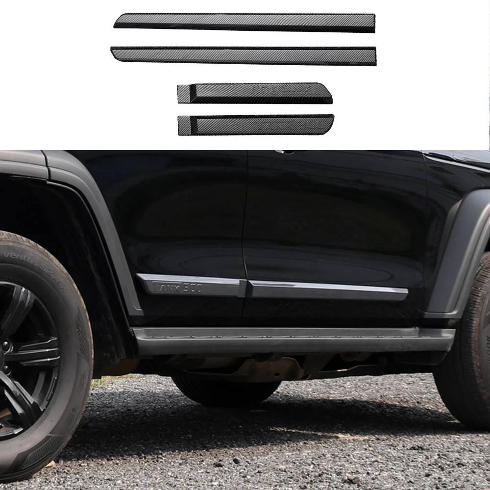 

For GWM WEY Tank 300 Car Body Decorative Strip Exterior Modification Accessories Carbon Fiber Color Door Anti-collision Strip