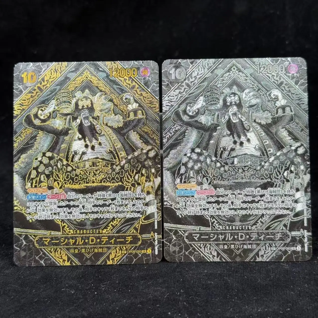 Tarjeta OPCG de Anime de una pieza, réplica de cómics de cinco ancianos, Luffy Shanks, juego de Barbanegra, tarjeta de colección de Anime, versión japonesa en inglés