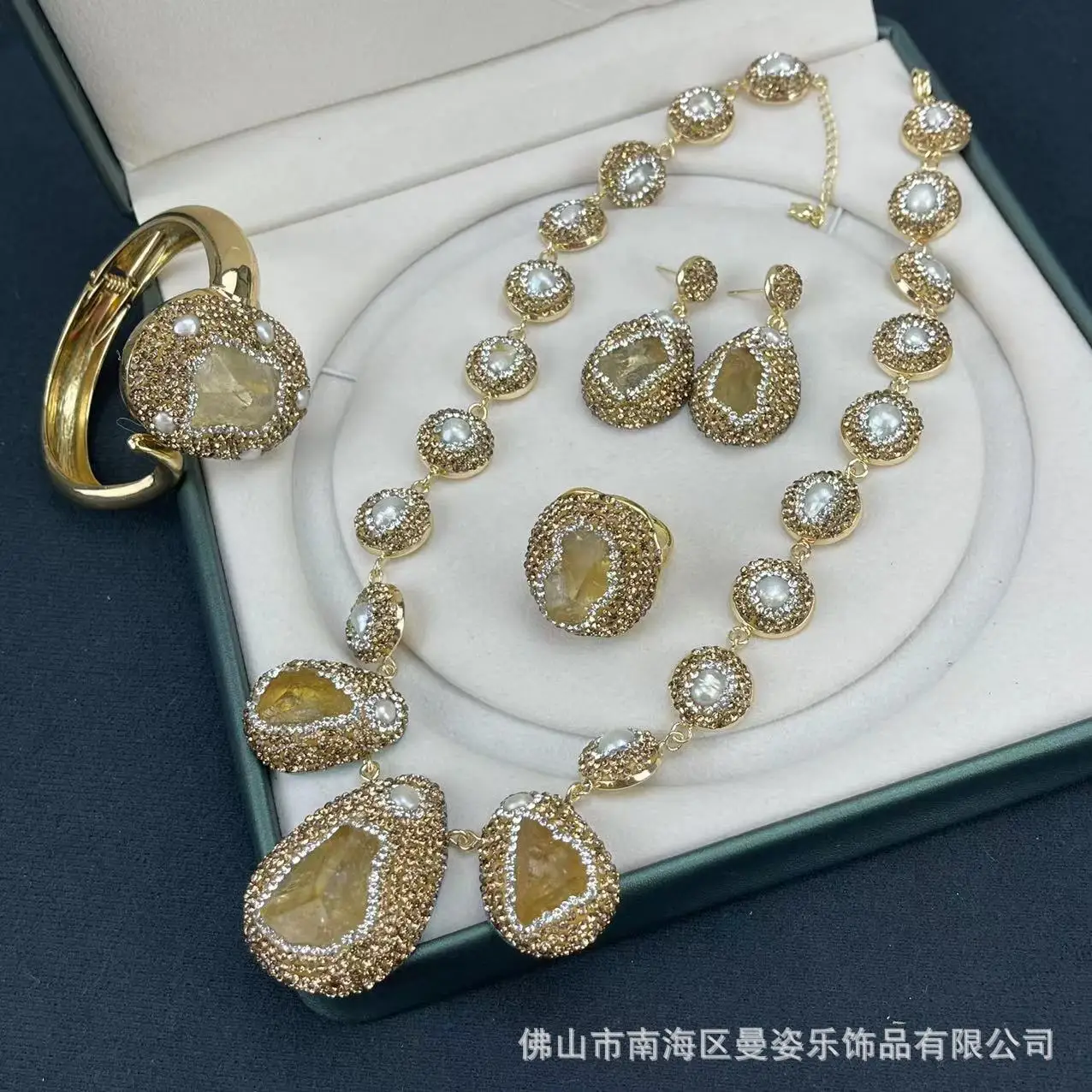 

Ore natural citrine rough pearl four-piece set Cross-border stone point crystal jewelry pendant necklace earring ring bracelet