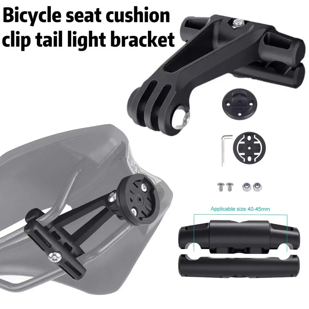 Universal Bicycle Saddle Rail Camera Bracket Extension Rod M