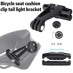 Universal Bicycle Saddle Rail Camera Bracket Extension Rod Mount For Gopro Hero Gopro Handlebar Rear Seat Light Rack Riding