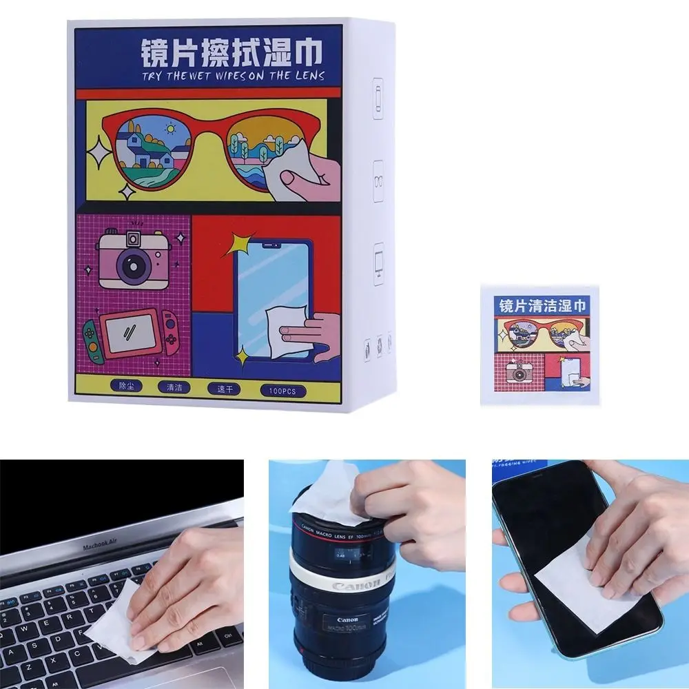 

Disposable Glasses Cloth Wipe Eye Wear Accessories Eyewear Protector Glasses Cleaner High Quality Sunglasses Wipe Glasses Wipes