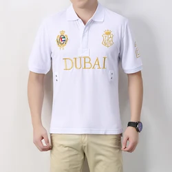 Men's polo shirt UAE Dubai short Royal casual  sport party high-end cotton embroidery luxury contrast color original design