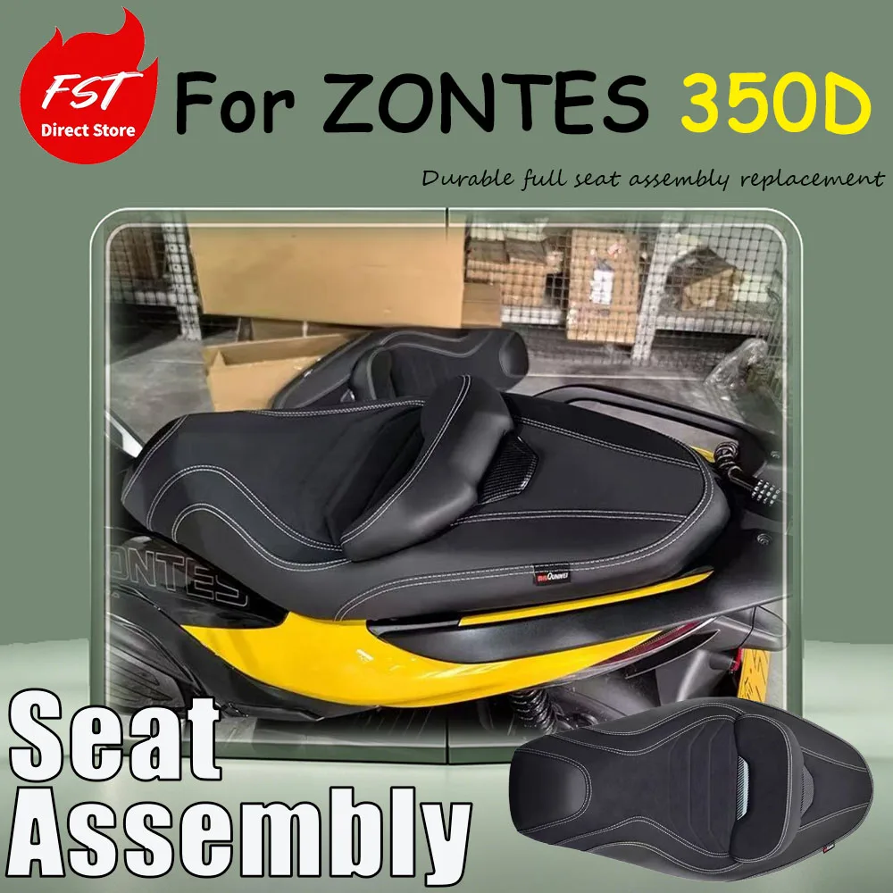 For the dedicated modification accessories of ZONTES 350D, to reduce the seat back cushion, the seat cushion assembly