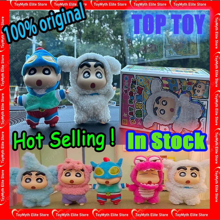

TOP TOY карандаш Шинчан Dressing Party Series Mystery Box виниловая шерсть аниме фигурка на заказ Коллекционная игрушка орнамент подарок на день рождения