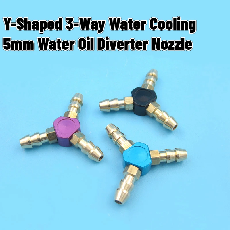 Y-shaped 3-Way Water Cooling 5mm Fuel Nozzle 3-Way Connector Water Oil Diverter--Electric Methanol Gasoline Boat Model Aircraft