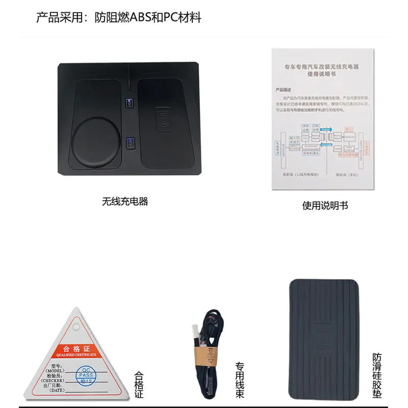 For Toyota Sienna 2022 2023 2024 Car Wireless Charger Center Console 15W Double Fast Charging Pad Mobile Phone Holder Accessorie - view 5