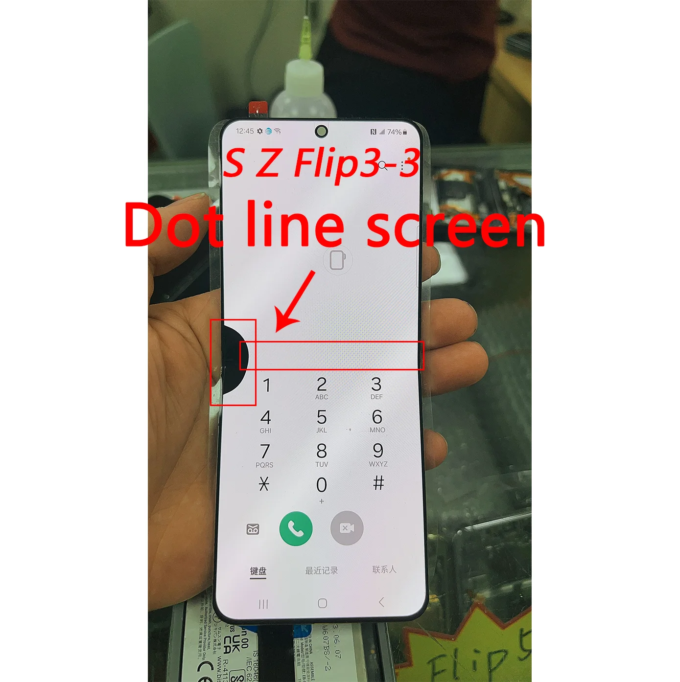 With Single AMOLED LCD For Samsung Z Flip 3 Defected Dot Line LCD Inner Screen For Z  Flip 3 Display Touch Screen Digitizer