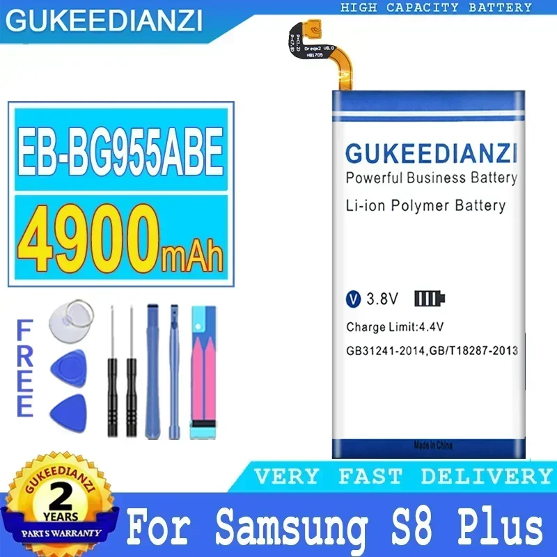 Аккумулятор мобильного телефона для смартфона Samsung Galaxy S8 Plus, EB-BG955ABE, G9550, G955, G955F, G955A, G955T, G955S, G955P 4900 мАч Аккумулятор мобильного телефона для смартфона Samsung Galaxy S8 Plus, EB-BG955ABE, G9550, G955, G955F, G955A, G955T, G955S, G955P 4900 мАч
