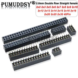 10PCS 1x 2x/2/3/4/5/6/8/10/40 Pin Double Row Straight Female Pin Header 2.0mm 2mm Strip Connector Socket 3P 4P 6P 8P 20P 40P bxv