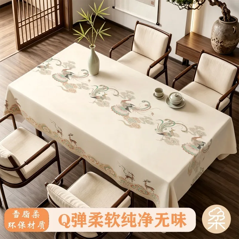 Chinese Classical Tablecloth, Eco-friendly Soft Non-marking Waterproof Oil-proof Cover for Dining Table