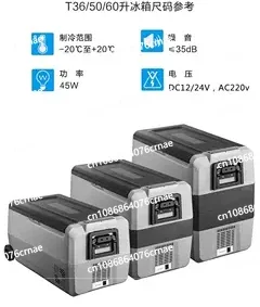 

Портативный автохолодильник-морозильник Alpicool 60 л с компрессором 12 В для быстрого охлаждения дома, на природе и для пикников