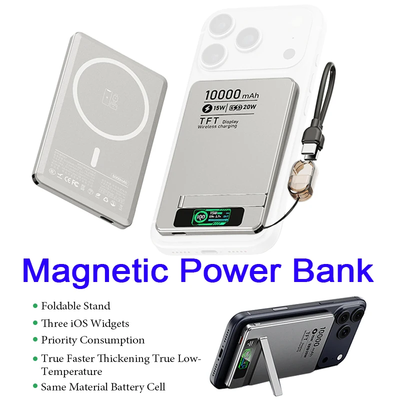 5000/10000mAh Magnetic Wireless Fast Charging with Screen Lanyard & Holder Portable Aluminum Alloy Wireless Charging Power Bank