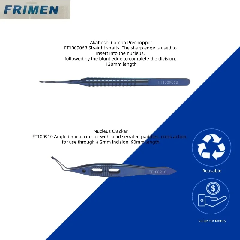 안과용 겸자 기구 아카호시 콤보 프리초퍼 핵분쇄기