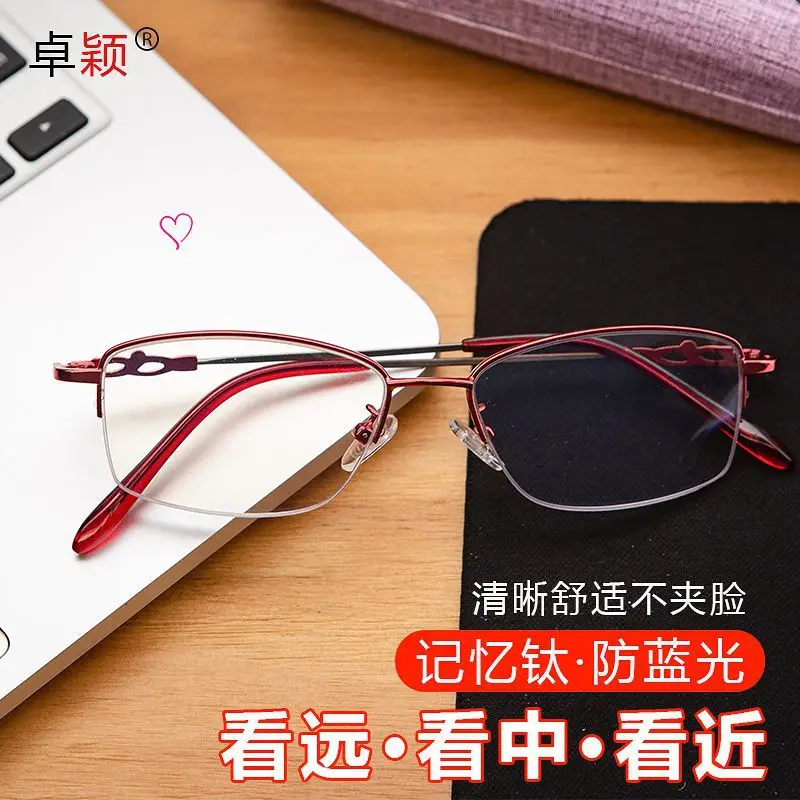 

Women's Single-Light Mobile Phone Presbyopic Glasses Two-Color Dual-Use Multi-Focus Half-Frame