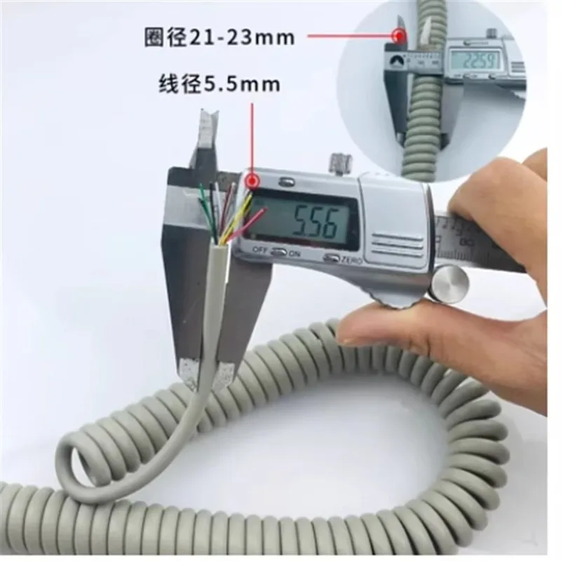 9 Core 26AWG 0.15mm² Gray Spiral Spring Cable, Telescopic Stretchable Wire, 2 Core Individually Shielded Shrinkable Cable