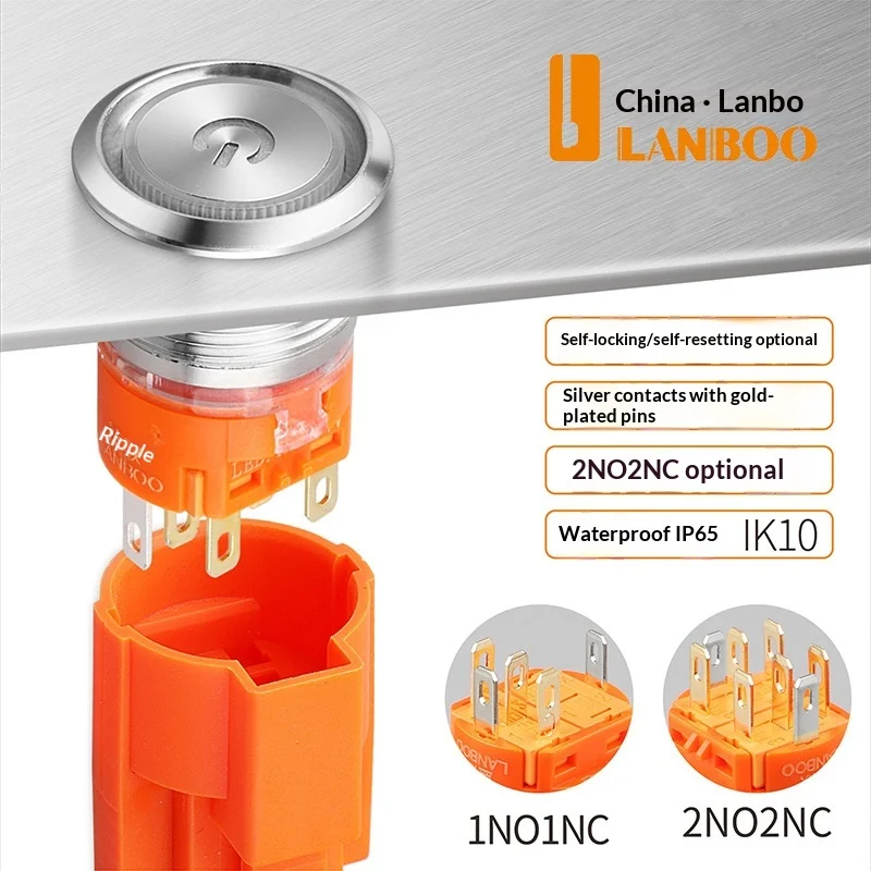 LANBOO Stainless Steel 19mm Ring Metal Push Button Switch 1NO1NC 2NO2NC 12V 24V 220V Latching Momentary