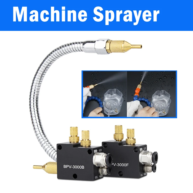 Pneumatic Spray Machine Tool Water Spray Cooling Lathe Milling Machine BPV-3000 with Nozzle
