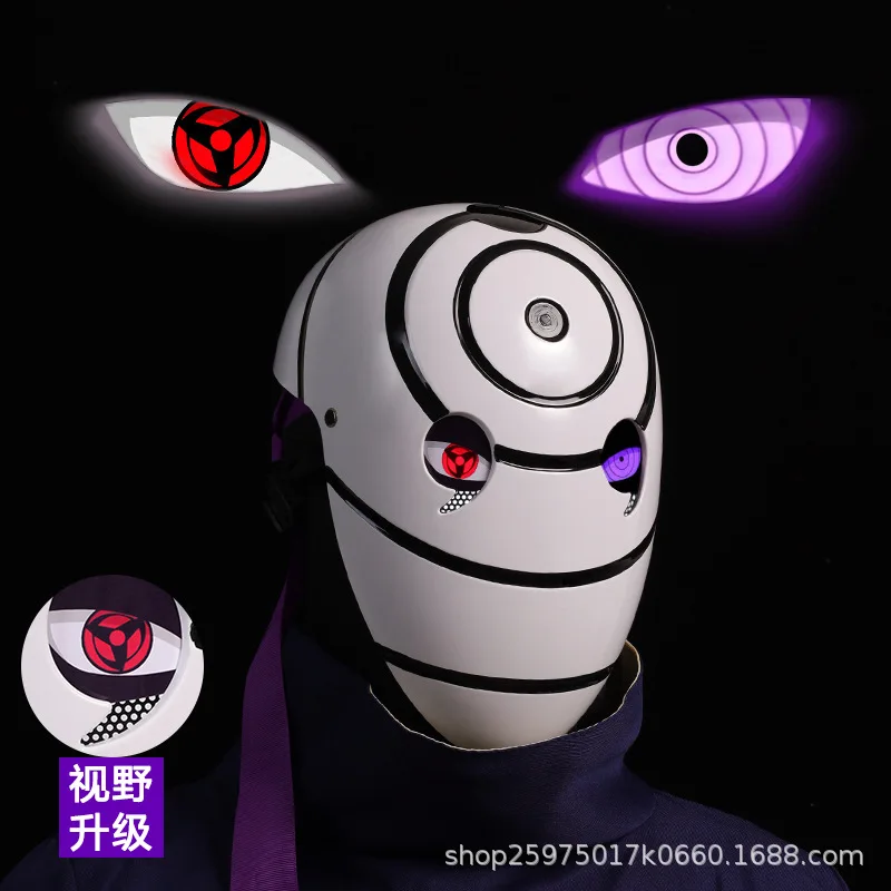 Naruto Anime Helmet mask eyes shining Cosplay Uchiha Obito Shine Mask Akatsuki Sharingan Cartoon Shine Highly Imitative toy Mask view 5
