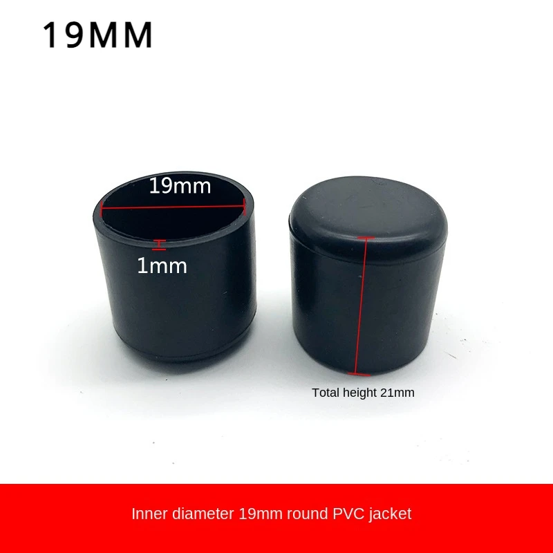 Runde Gummi Stuhl Bein Pad 10/12/14/16/20/25mm Möbel Bein Tisch End Stecker PVC Stille Anti-rutsch Boden Schutz Kappe Fuß Abdeckung