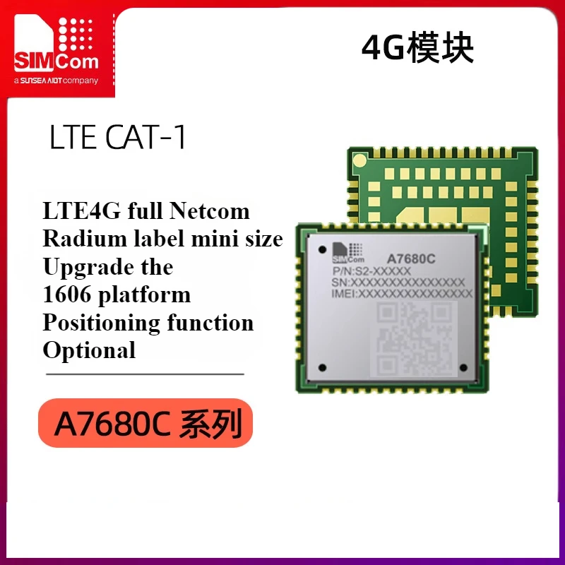 Módulo de comunicação SIMCOM core signal A7680C 1606 plataforma 4g com posicionamento de voz dual SIM suporte cartão SD