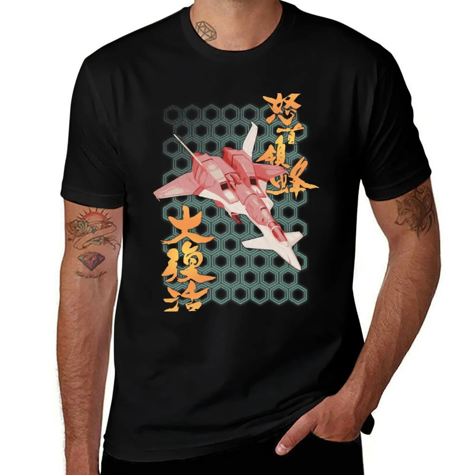 

Dodonpachi T-Shirt man clothes plus sizes sports fans plus size men clothing