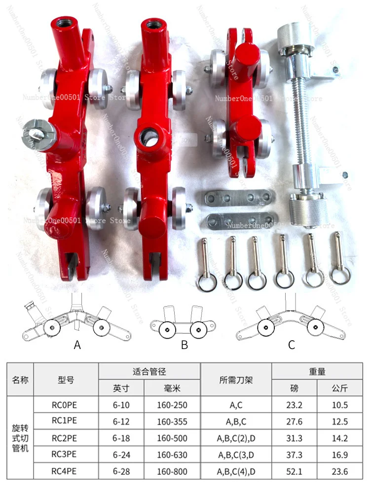 Large Diameter PE PVC Plastic Pipe Rotary Cutter Manual Anti Burst Tube Cutting Tool 160-630mm 160-800mm