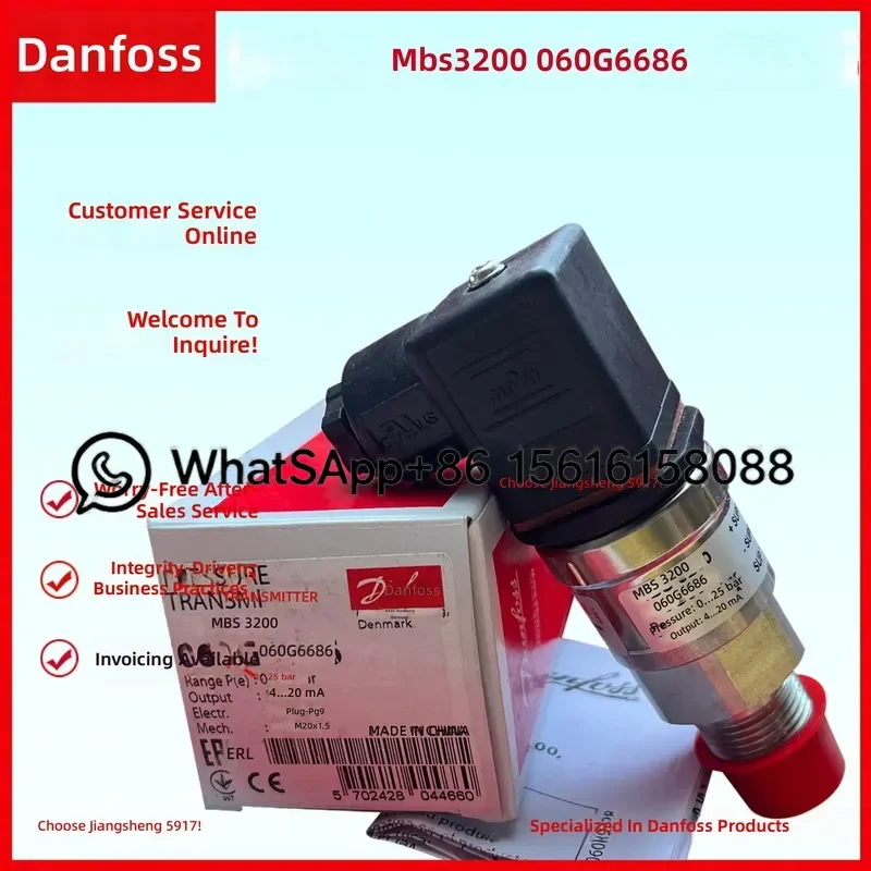 Danfoss MBS3200 Pressure Transmitter 060G6686 060G6743 060G6744 060G6745 060G6746 060G6754 Industrial Sensor Gauge