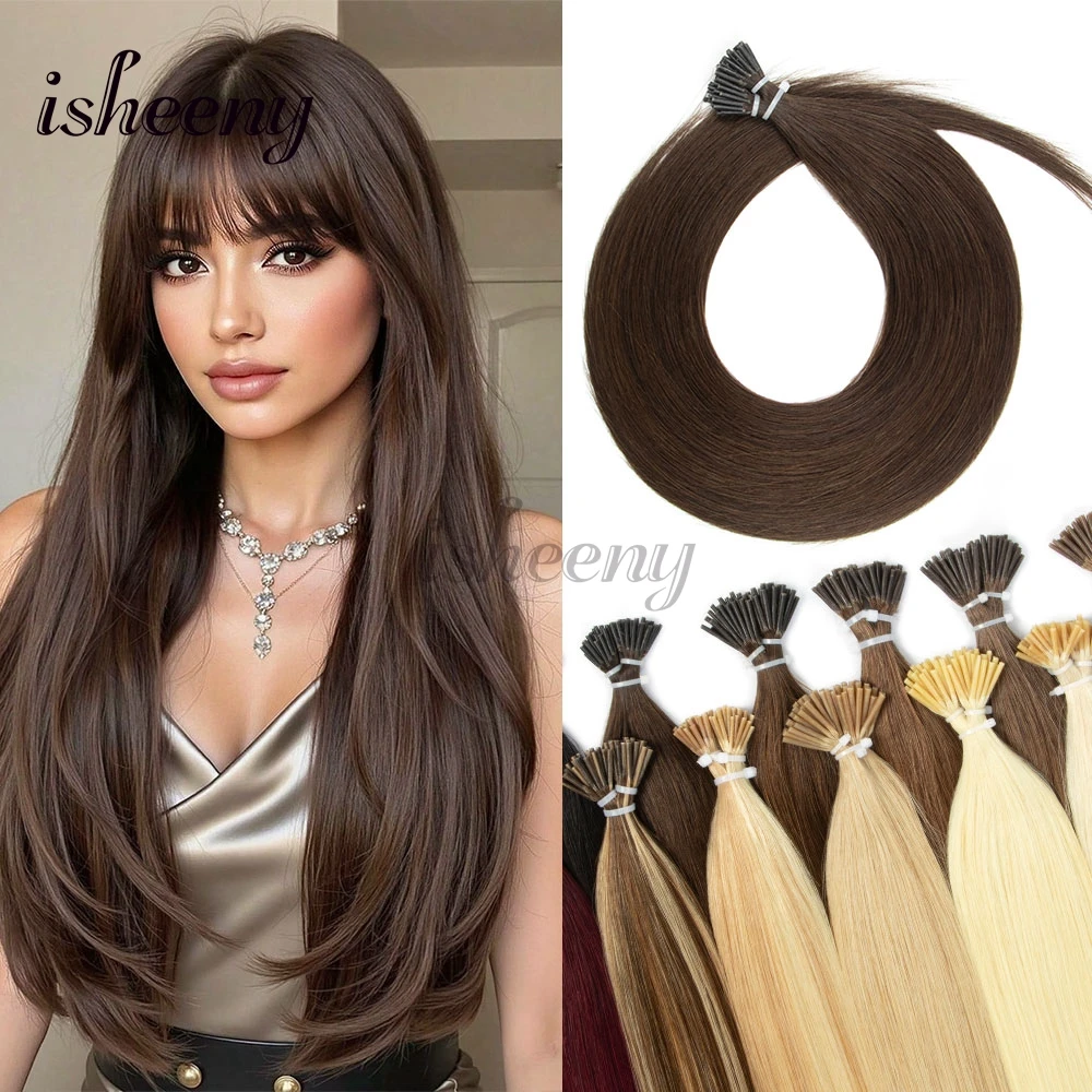isheeny I Tip Hair Extensions Natural Straight Real Human Hair Extensions 30g/pack Lightweight Thin Keratin Hair 12